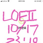 [NCT칠프] 모금플 가보자고 <b>제안</b>