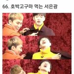 [BTOB] 비투비 제목<b>학원</b>