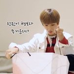 [NCT드림] 지성이ㅋㅋㅋ<b>천지</b>에서 런쥔이 언급모음ㅋㅋ