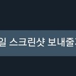 외국인이랑 포카거래 해본사람
