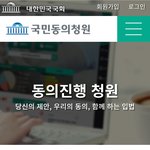 [널리퍼트려] 간호사를 살려주세요