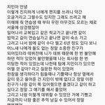 뷔 <b>지민</b> 구오즈