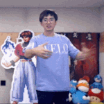 [드루와] <b>케인</b>이랑 결혼하는 방법 뭐있음?