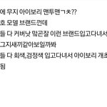 [19] 짝<b>남</b> <b>섹트</b>찾음...씨.발