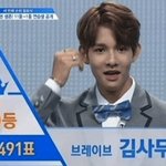 [모두드루와] 걸프 <b>최유진</b> 안떨어지겠지?