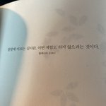 너무하기실ㄹ어 죽고싶어 강의 이제 처음듣는중 자살말려신발