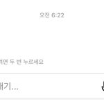 [댓글부탁해] 이거 어디 <b>언어</b>야..?