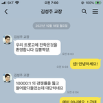 :: 뜨거운 <b>조명</b>이 나를 비출때 :: (부제:우리들의 성장통)