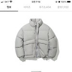 [꼭조언부탁] 이거 대학가도 입나요?