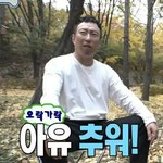 [드루와] 뭐야; 반배정 헷<b>꿀꿀</b> 책이였냐..