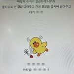 [드루와] 너네 입맛취향 해바