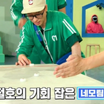 지호랑 그...네 딸 걔 못 봐