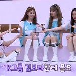 걸스플래닛 모든 <b>미션</b>에서 리더를 맡았던 참가자.jpg