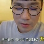 안테나 뮤지션들이 젤 듣기 싫은 말