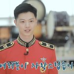 [BTOB] 새 영상/육성재 상병이 자랑스럽습니다!