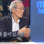 큰 울림을 전한 오겜 깐부 할아버지