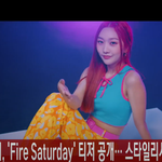 [댓글부탁해] 시크릿<b>넘버</b> 민지 컴백 더 예뻐짐짐