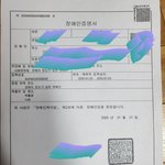 [꼭좀읽어줘] 장애를 사칭하여 돈을 버는 한 유튜버를 신고하고싶습니다