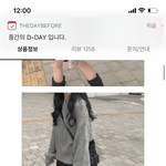 아 제발 고딩 이과생들 들어와바 ㅈㅂ