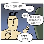 [댓글부탁해] 2등급도 국어 인강 들어야됨?