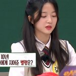 그동안 힘든 역할만 맡았던 배로나