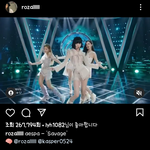 [모두드루와] 로잘린이 에스파 안무가였어??