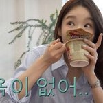 컴백에 맞춰 식단 (다른 의미) 하는 그룹