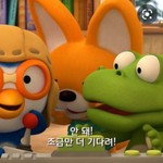 <b>입이</b> 커서 다 먹을 수 있는 아이돌