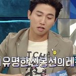 신봉선 레전드짤 탄생비화
