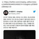 [아이콘] ㄱㅈㅎ <b>확정</b>!!