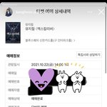 [BTOB] 귀여운 사람들,,