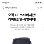 바버 <b>자켓</b> 사는김에 6만원짜리 모자 겟하려고요