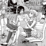 [진격의거인] 다들 스쿨카 히스토리아 보고가