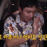 정용화 또 <b>피자빵</b> 먹음ㅋㅋㅋㅋㅋㅋㅋㅋㅋㅋㅋㅋㅋㅋㅋ