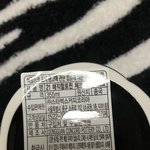 [NCT드림] ㅅㄷ <b>스벅</b>컵 인터넷으로삿는데