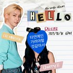 [BTOB] 민혁이 피처링 곧 <b>나오</b>넹!!