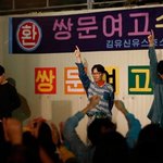 [드루와] 나 <b>수련</b>회/수학여행 한 번도 안 가봄...
