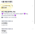 [ㅈㄱㄴ] 켄마 뭐냐