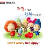 [댓글부탁해] 이 <b>사진</b>들로 프사하는 사람 <b>뭔</b> 생각 듦?