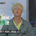 [모두드루와] 아이돌 오디션 프로그램에 지원한 <b>연습</b> 9년차 연습생