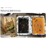 너넨 칭찬 어떻게 해 줘 ㅠㅠ?