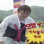 [NCT칠프] 줘려살