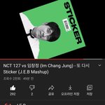 [NCT칠프] 이거 본 사람 있냐 ㅋㅋㅋㅋㅋㅋ개욱김