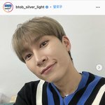 [BTOB] 은광이 인별!!