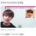 [NCT칠프] 근데 칠들 다 <b>유쌍</b>?