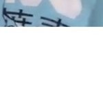 [ㅈㄱㄴ] 인스타고<b>인물</b> 들어와봐