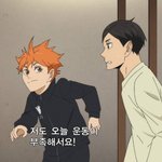 [ㅈㄱㄴ] 어쩌다보니 <b>주말</b>에 갈비먹으러가게됨