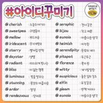 [댓글부탁해] <b>충전</b>식 손난로 좋아?