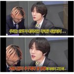 [TXT] 혹시 이거 <b>어디</b>서 보는지 알려줄 수 있닝