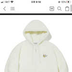 이거 12만원 주고 <b>사면</b>